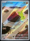 Larvitar