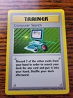 Computer Search