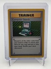 Computer Search