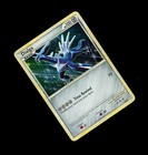 Dialga