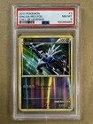 Dialga