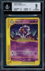 Starmie