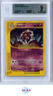 Starmie