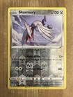 Skarmory