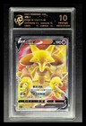 Alakazam V Box