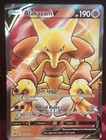 Alakazam V Box