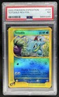 Totodile