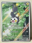 Emolga
