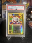 Electrode