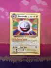 Electrode