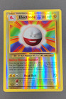Electrode