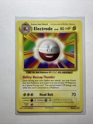 Electrode