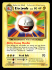 Electrode