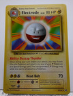 Electrode