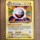 Electrode