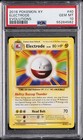 Electrode