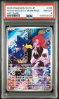 Team Rocket's Muk