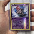 Spoink