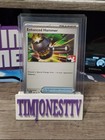 Iron Bundle