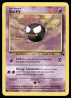 Gastly