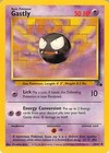 Gastly