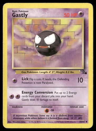 Gastly