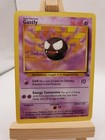 Gastly