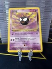 Gastly