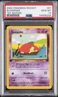 Slowpoke