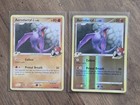 Aerodactyl GL