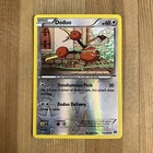 Doduo