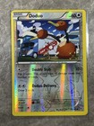 Doduo