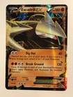 Excadrill EX