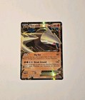 Excadrill EX