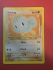 Machop