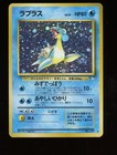 Lapras