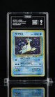 Lapras