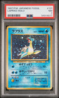 Lapras