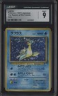 Lapras