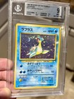 Lapras