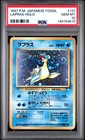 Lapras