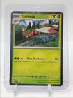 Yanmega