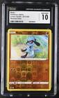 Riolu
