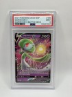 Gardevoir V