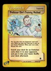Professor Elm's Training Method
