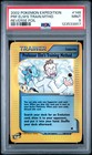 Professor Elm's Training Method