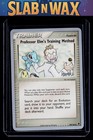 Professor Elm's Training Method
