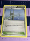 Skyarrow Bridge