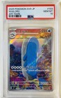 Wailord