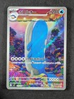 Wailord